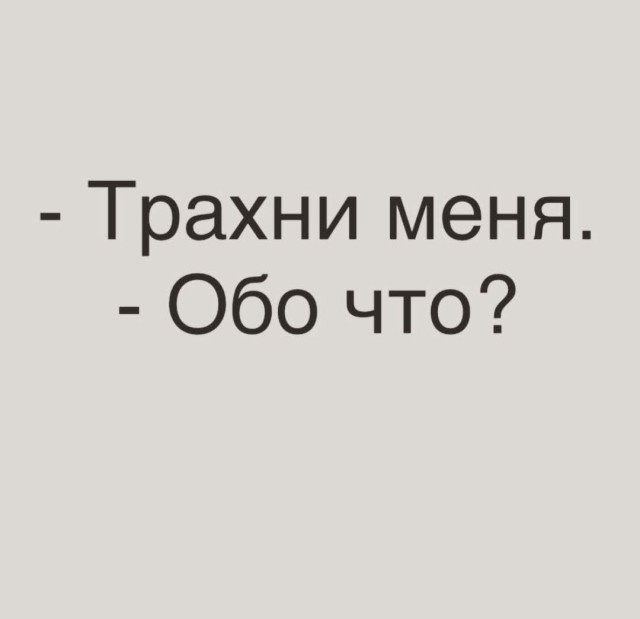 картинка 5712a0790c 20851231