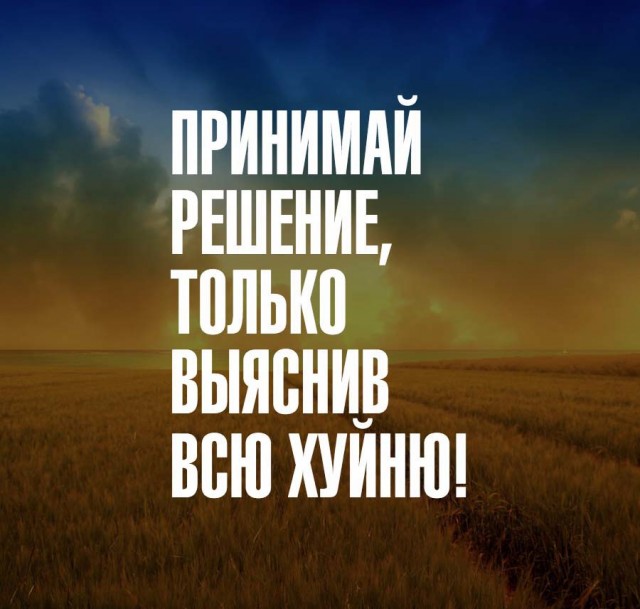 картинка 57754ff305 20885168