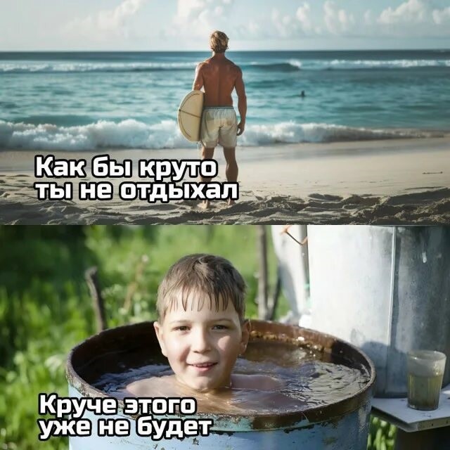 картинка 5826e87e7c 20880500