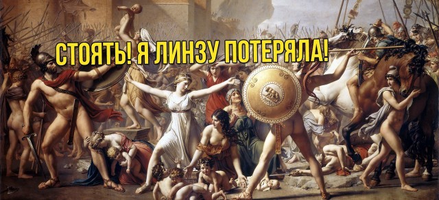 картинка 5848622449 gotovy k porcii derzkogo ostrogo i neprilichnogo jumora 6