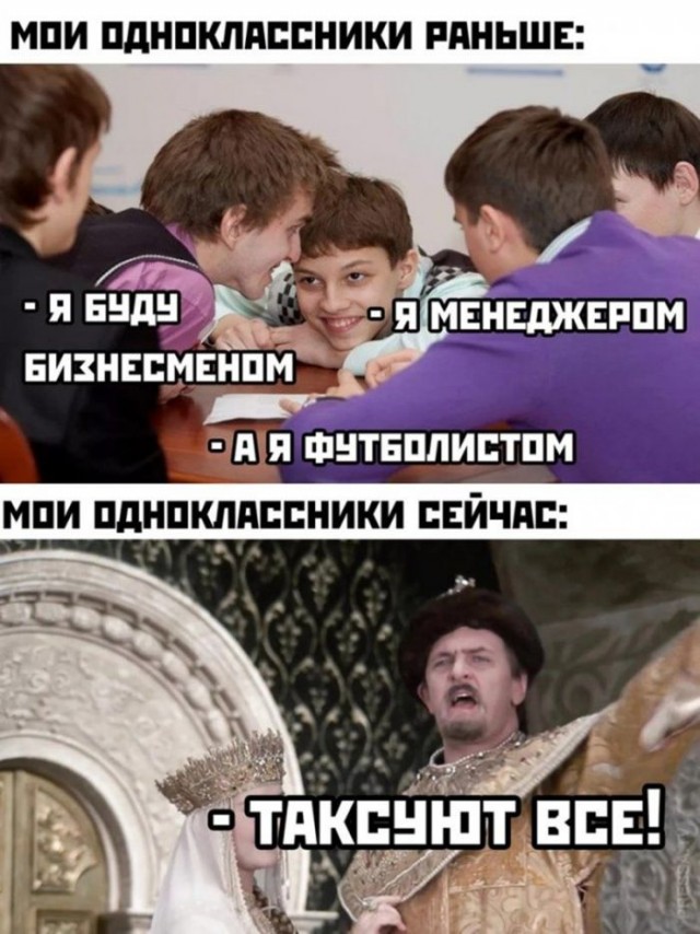 Пятница, ты прекрасна! Лови порцию позитива, чтобы встретить выходные с улыбкой! которые, пятница, пусть, точно, выходные, настроения, сборник, просто, надписями, недели, позитива, трендовКартинки, остроумные, милые, горячих, самых, добрые, шуткиВизуальный, антистресс, яркие