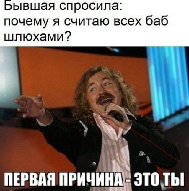 Лучшие шутки в мемах: сборник позитива для вашего дня! Забудьте, настроение, готовы, снова, смеха, минут, хмурый, самый, улыбнуться, заставят, поднимут, суете, которые, картинок, забавных, мемов, смешных, сборник, большой, собрали