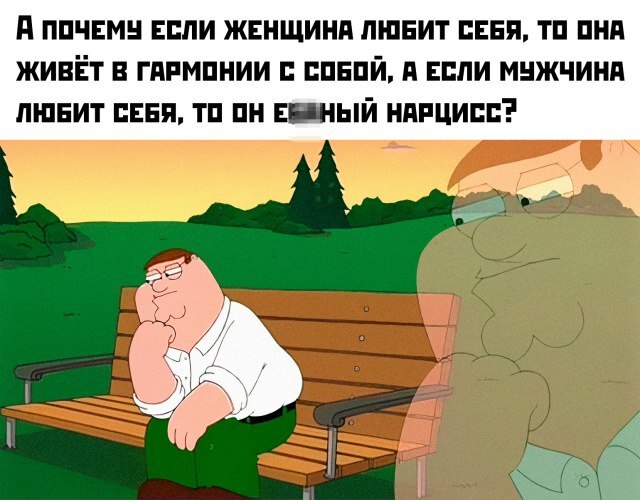 картинка 59f0a833b3 000000000