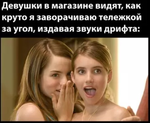 Мы собрали для вас ЛУЧШИЙ СБОРНИК МЕМОВ, который растопит даже самое хмурое настроение! Забудьте, которые, делитесь, наслаждайтесь, ситуаций, абсурдных, шуток, здесь, найдется, чтото, каждогоГарантированное, поднятие, настроения, стрессе, просто, упустите, моментом, улыбкуРазнообразие, зарядиться, позитивом