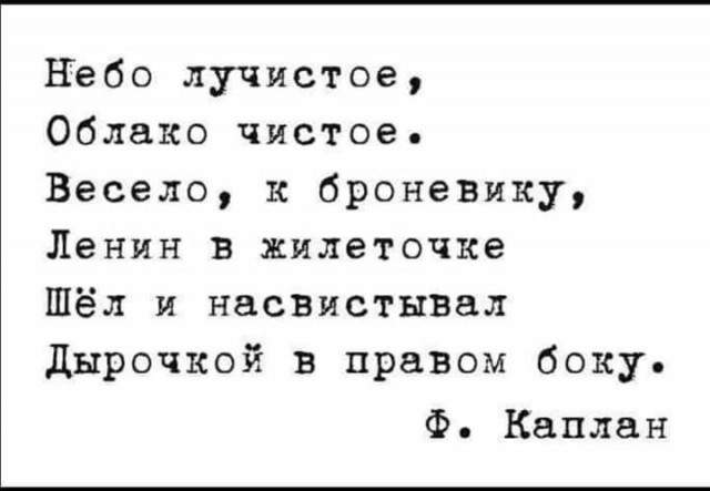 картинка 5a8857b967 20914660