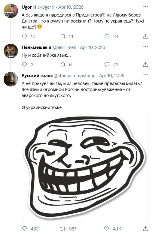 Интернет смеется – и ты смейся вместе с нами! Интернет смеется – и ты смейся вместе с нами! самые, Добро, способный, иногда, легкой, перчинкой, всегда, искренний, поднять, живой, настроение, Погрузись, атмосферу, интернетсмеха, получи, порцию, позитиваПредыдущая, настоящий, хитами, пожаловать