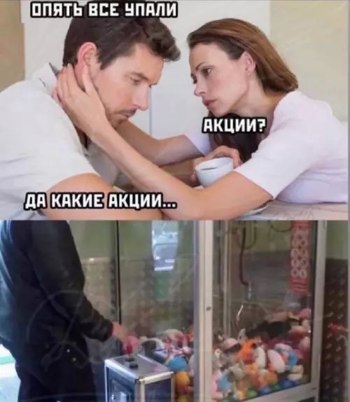 картинка 5b22f4d658 20927357