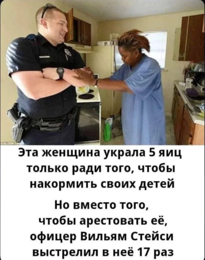 картинка 5ba78c6e42 sbornik novyh prikolov v pjatnicu porcija smeha vmesto kofe 17