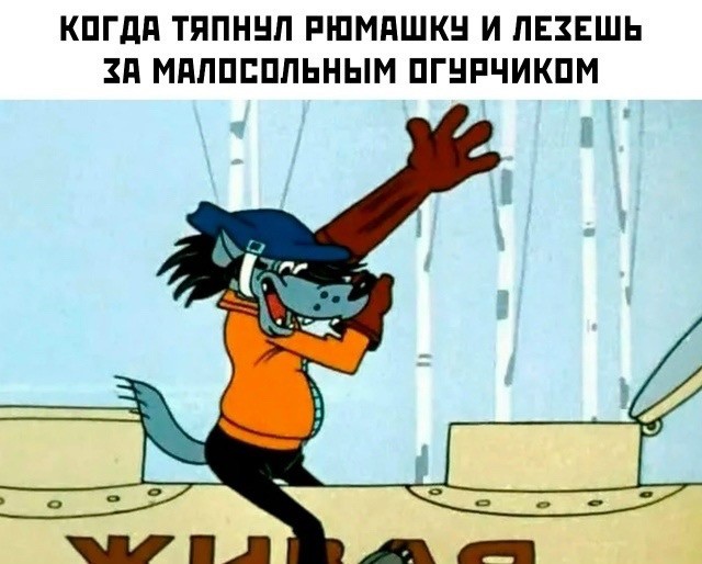 Утро начинается с улыбки! ☀️ Свежая порция мемов для отличного настроения! мемов, чегото, чтобы, самые, юмора, Устали, сделать, потому, ситуации, абсурдные, повороты, смешнымиНеожиданные, серьезные, юмором, знаем, именно, обыгранные, моментАктуальные, неподходящий, самый