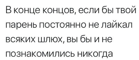 Пятница, ты прекрасна! Лови порцию позитива, чтобы встретить выходные с улыбкой! которые, пятница, пусть, точно, выходные, настроения, сборник, просто, надписями, недели, позитива, трендовКартинки, остроумные, милые, горячих, самых, добрые, шуткиВизуальный, антистресс, яркие