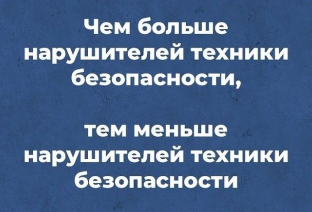 картинка 5d429bbed8 20881737