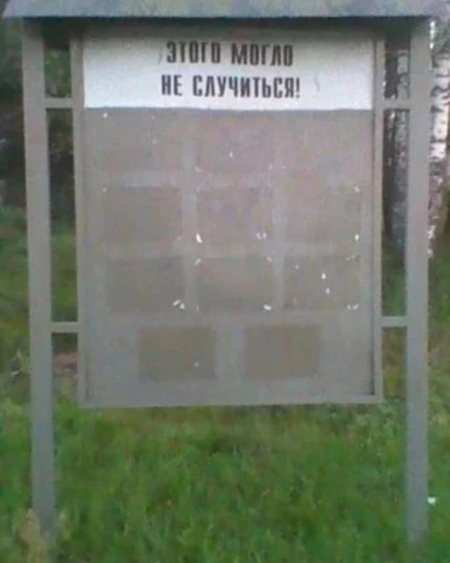 картинка 5e1f26b3b8 20884726