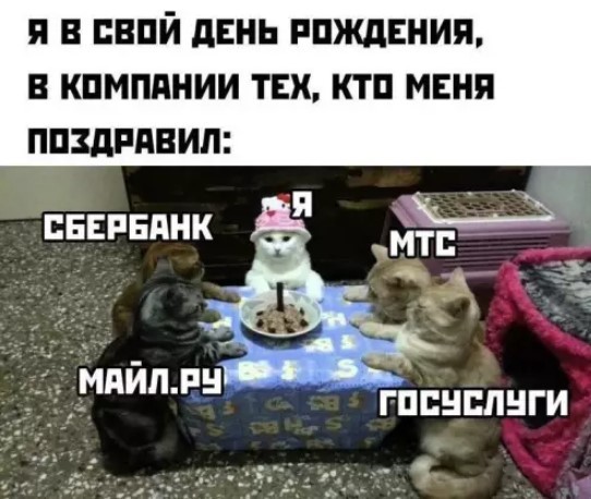 картинка 5e94b5294e vnimanie vzroslye gotovtes k doze chernogo jumora kotoryj ne ostavit ravnodushnym nikogo 6