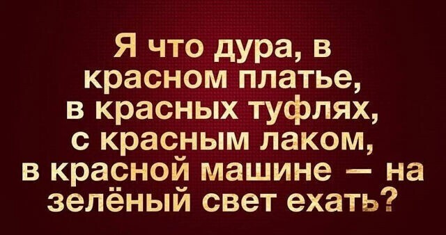 картинка 5fc257729c 20845786