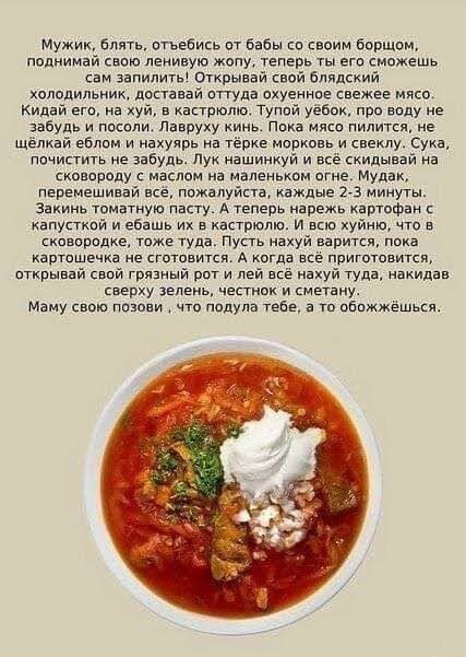 Утро начинается с улыбки! ☀️ Свежая порция мемов для отличного настроения! мемов, чегото, чтобы, самые, юмора, Устали, сделать, потому, ситуации, абсурдные, повороты, смешнымиНеожиданные, серьезные, юмором, знаем, именно, обыгранные, моментАктуальные, неподходящий, самый