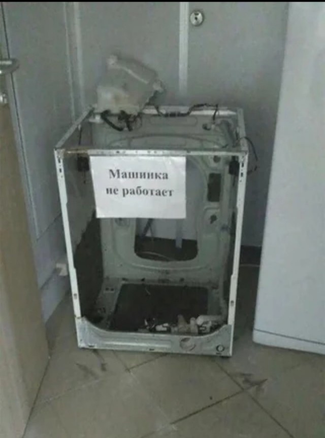 картинка 616c69828f 20884724