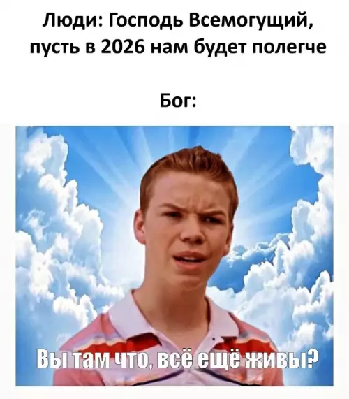 картинка 61a8537093 20849556