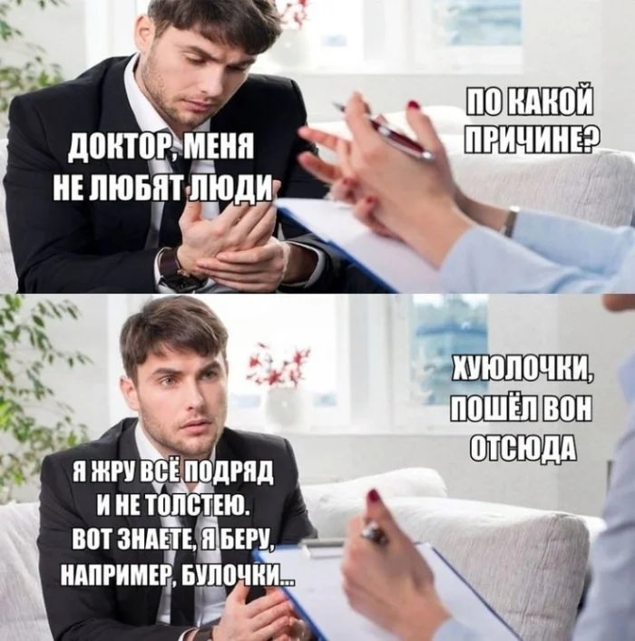 картинка 62a0cc2481 sbornik novyh prikolov v pjatnicu porcija smeha vmesto kofe 5