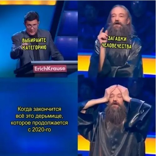 Ура, выходные! 🎉 Время отдохнуть, расслабиться и зарядиться позитивом. может, которые, только, будет, дальше, смеха, взрыву, Готовьтесь, хохотать, улыбнуться, заставят, точно, надписями, лучше, картинки, лучшие, самыесамые, собрали, шуток, уморительных