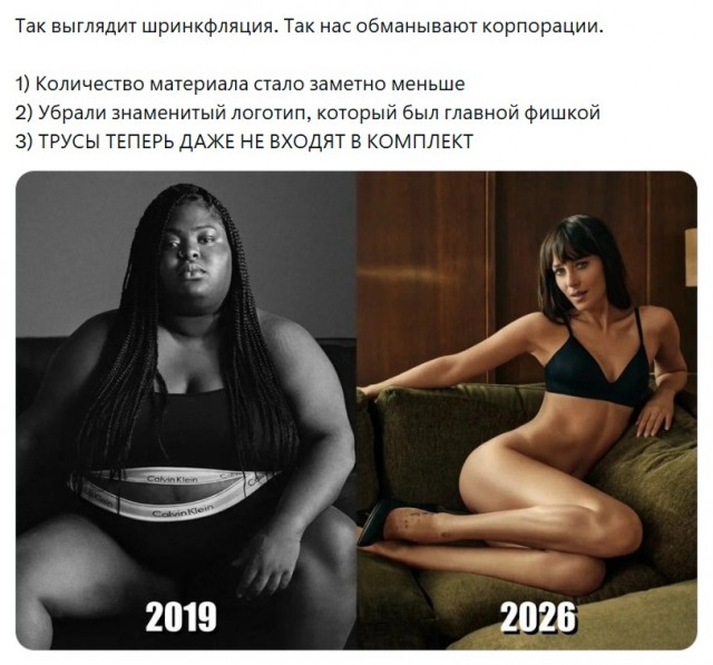 картинка 63739108ee 20850567