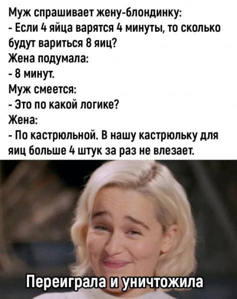 картинка 645b620c74 000000