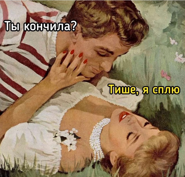 Устали от будней? Хочется улыбнуться? Тогда вам сюда! собрали, просто, делитесь, смейтесь, Листайте, позитива, настроение, отличное, Гарантируем, наслаждайтесь, заботах, свежую, Забудьте, надписями, картинках, мемах, юмора, отборного, самого, порцию