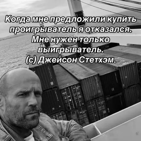 картинка 64a9c05b58 20869645