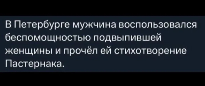 Хотите порцию отличного настроения? Вам сюда! прочесали, который, благодарноПредыдущая, очень, будет, настроение, пропустите, духНе, поднимет, точно, проверенный, просторы, Только, сетей, социальных, комментарии, смешные, самые, найти, чтобы