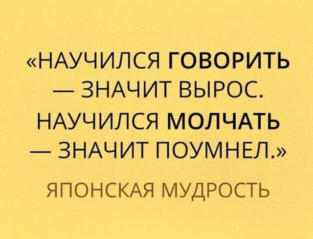 картинка 65020ce4a2 20903726