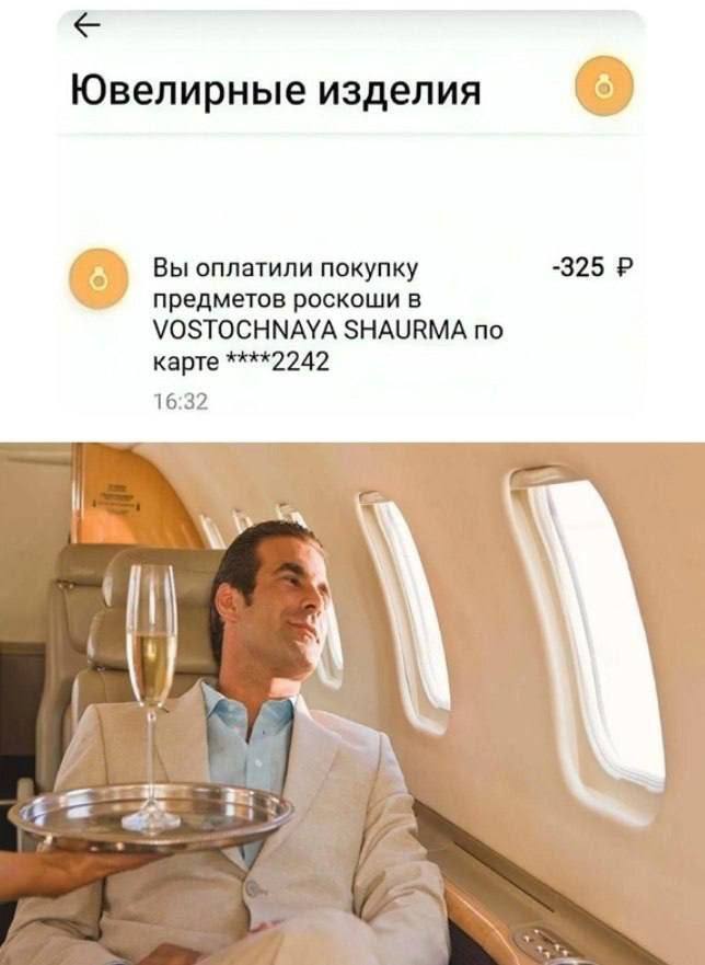 картинка 6535ed2c1f ubojnaja podborka kommenty iz seti memy smeh do slez 9
