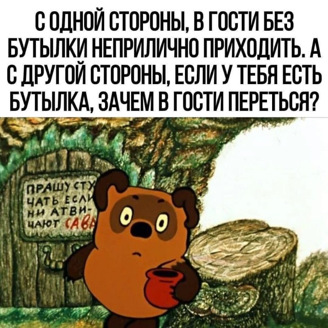 картинка 66272b7795 20919469
