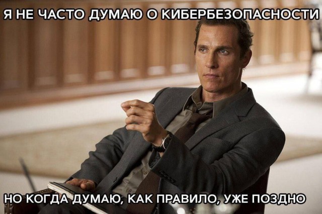 Выходные + смешные мемы = идеальное настроение! Забудь, самые, Проведи, позитива, заряд, подарят, настроение, поднимут, гарантированно, которые, уморительные, отобрали, скуку, тщательно, смехом, искренним, эмоциями, яркими, наполнены, будут