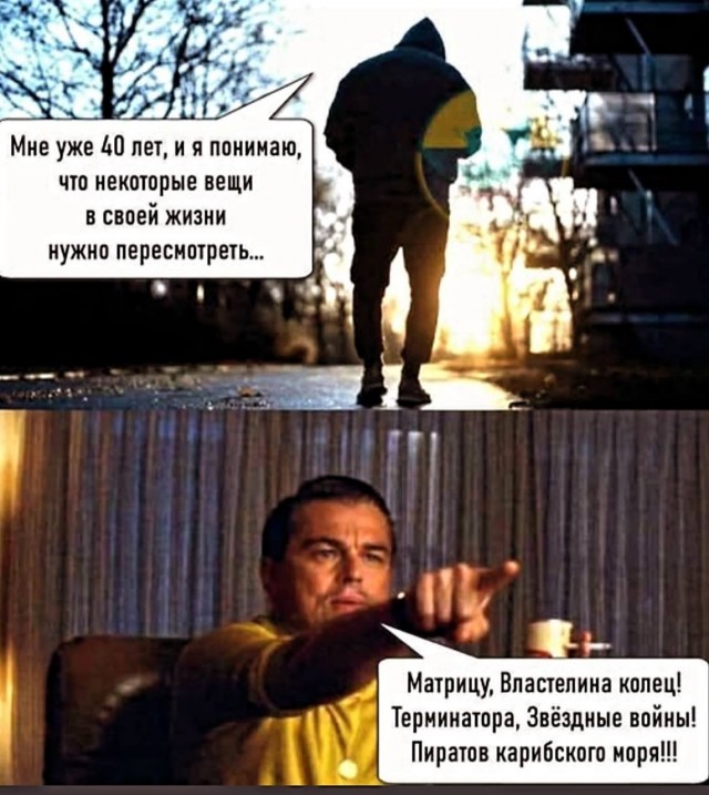 картинка 663a769945 20919357