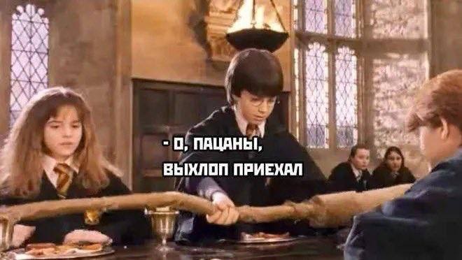 Лучшие мемы ушедшей недели: Зарядись позитивом! чтобы, качестве, каждый, точно, каждой, мемов, Устали, подобрали, настроения, поднятие, всёГарантированное, охватили, попкультуры, политики, отношений, ситуаций, повседневных, днейРазнообразие, последние, интернете