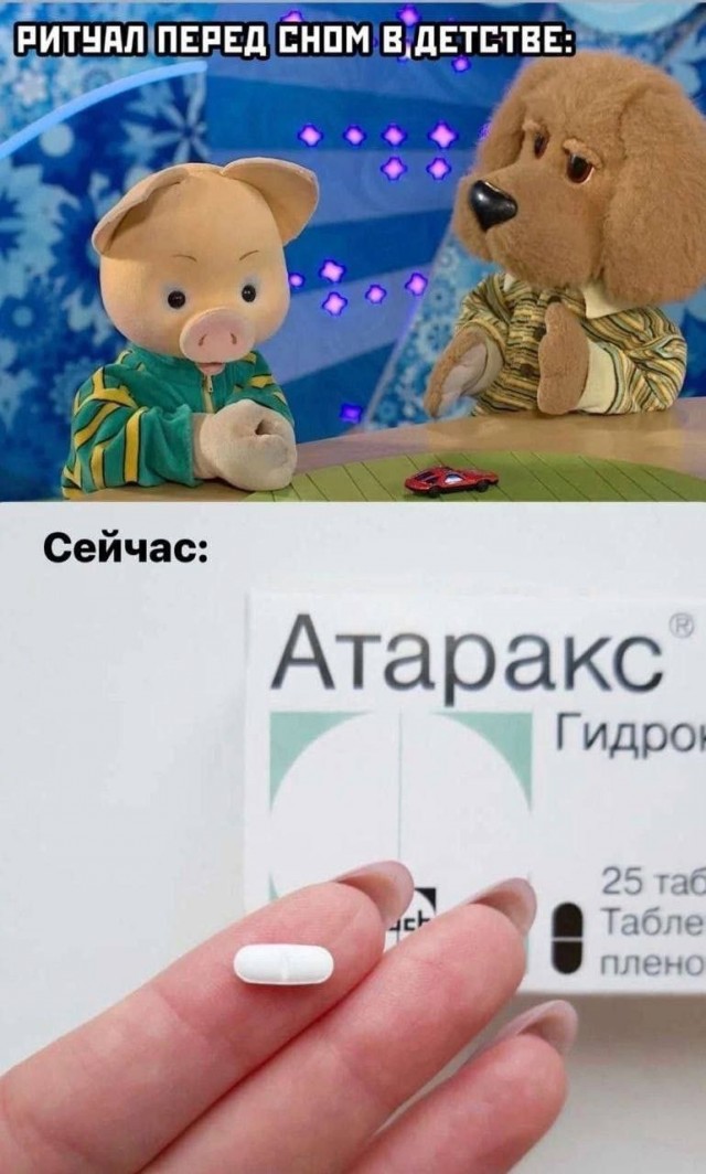 Ура, выходные! 🎉 Время отдохнуть, расслабиться и зарядиться позитивом. может, которые, только, будет, дальше, смеха, взрыву, Готовьтесь, хохотать, улыбнуться, заставят, точно, надписями, лучше, картинки, лучшие, самыесамые, собрали, шуток, уморительных