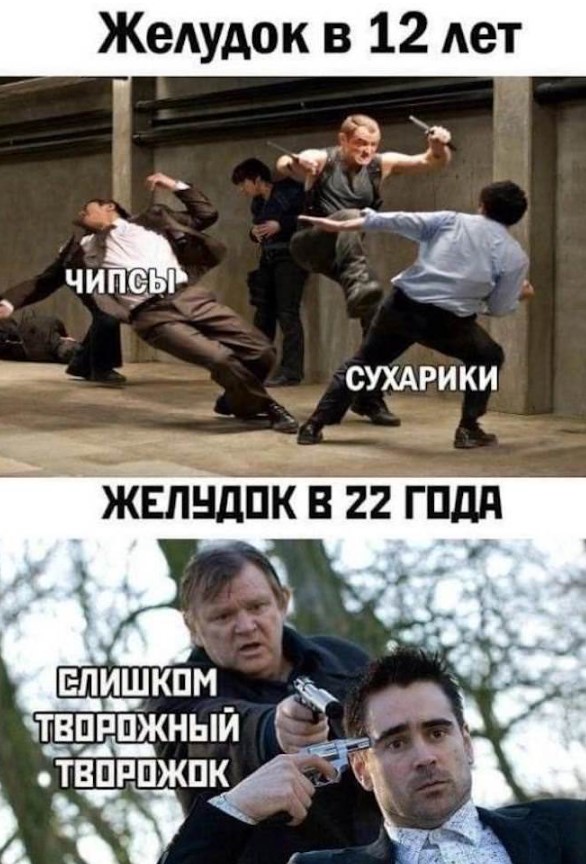 картинка 675e21c902 20883861