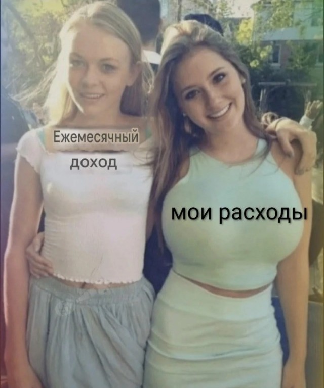 Пятница, ты прекрасна! Лови порцию позитива, чтобы встретить выходные с улыбкой! которые, пятница, пусть, точно, выходные, настроения, сборник, просто, надписями, недели, позитива, трендовКартинки, остроумные, милые, горячих, самых, добрые, шуткиВизуальный, антистресс, яркие