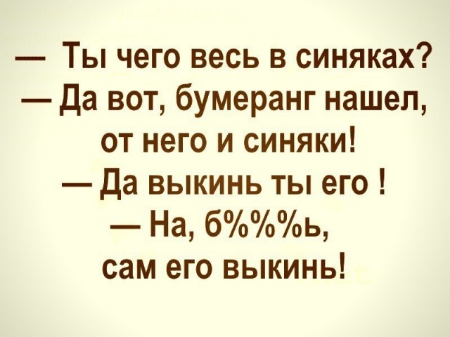 картинка 67e2208d8d 20902950