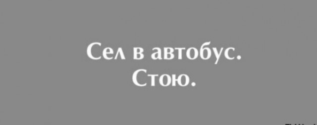 картинка 682499644d 20848539