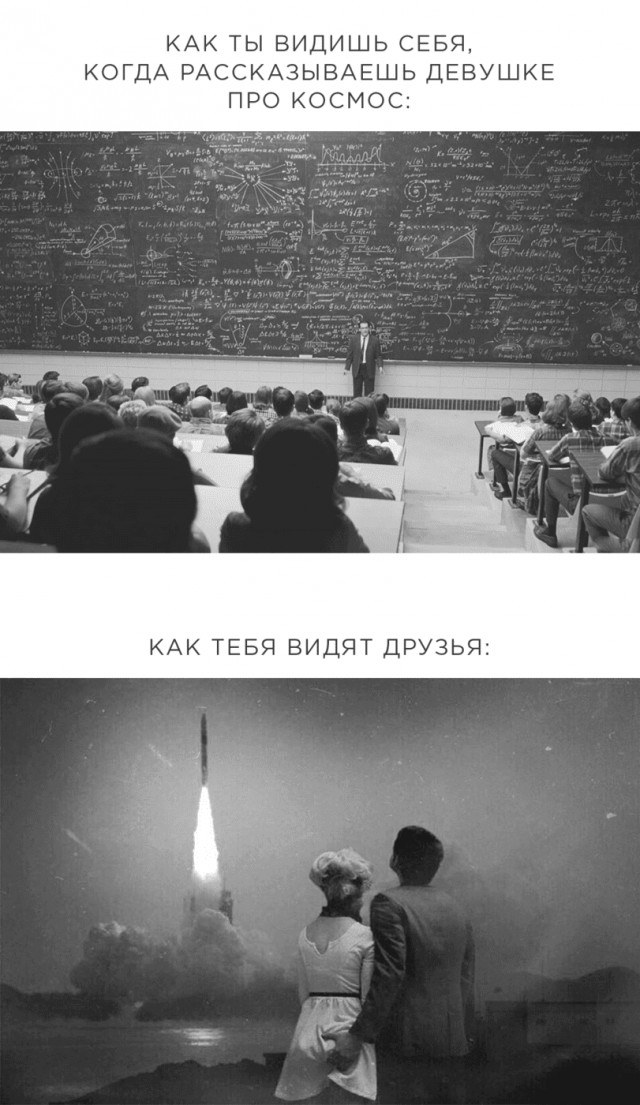 картинка 68930a2a98 20849534