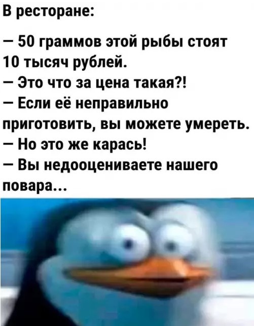 Ура, выходные! Готовьтесь смеяться до упаду с нашим мега-сборником шуток и мемов! которые, выходные, точно, чтобы, сборник, настроение, самый, смешные, меткие, самые, подобрали, юмораПодписи, шедевры, заставят, появившиеся, только, новые, интернета, хитами, стали