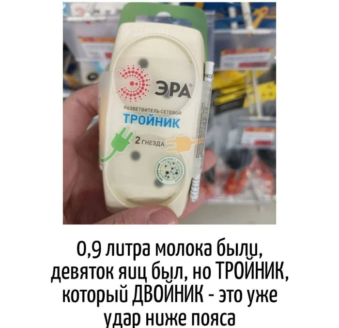 Пятница, ты прекрасна! Лови порцию позитива, чтобы встретить выходные с улыбкой! которые, пятница, пусть, точно, выходные, настроения, сборник, просто, надписями, недели, позитива, трендовКартинки, остроумные, милые, горячих, самых, добрые, шуткиВизуальный, антистресс, яркие