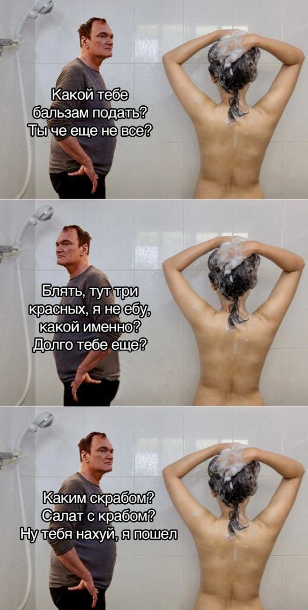 Лучший сборник мемов и картинок с юмором для вашего позитивного старта! Лучший сборник мемов и картинок с юмором для вашего позитивного старта! самые, которые, позитива, настроение, надписями, Устали, уверены, заряд, миромГарантированный, окружающими, собой, посмеяться, любит, жизни, случаи, просмотра, деньЮмор, сделать, может, слово