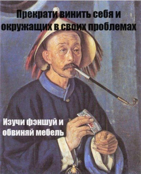 картинка 6a436480f2 20848494