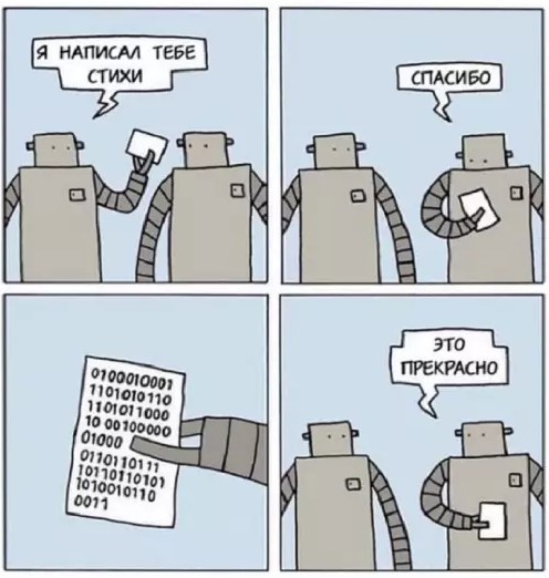 Понедельник не так уж и страшен! 😉 неделю, понедельник, Привет, получайте, 😊Готовы, зарядиться, позитивом, Тогда, теряйте, времени, листайте, дальше, смеха, утреннего, хорошим, 😄🤣Пусть, станет, «тяжёлым, стартом», ярким