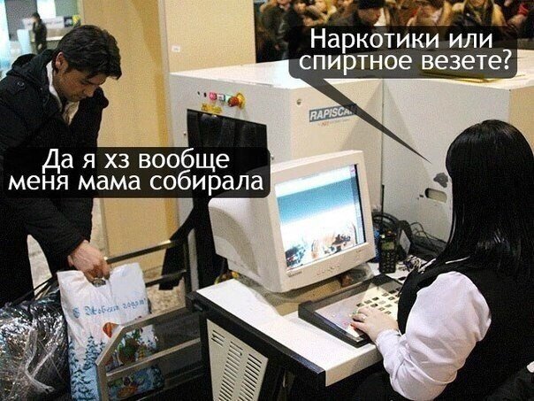 Пятница, ты прекрасна! Лови порцию позитива, чтобы встретить выходные с улыбкой! которые, пятница, пусть, точно, выходные, настроения, сборник, просто, надписями, недели, позитива, трендовКартинки, остроумные, милые, горячих, самых, добрые, шуткиВизуальный, антистресс, яркие