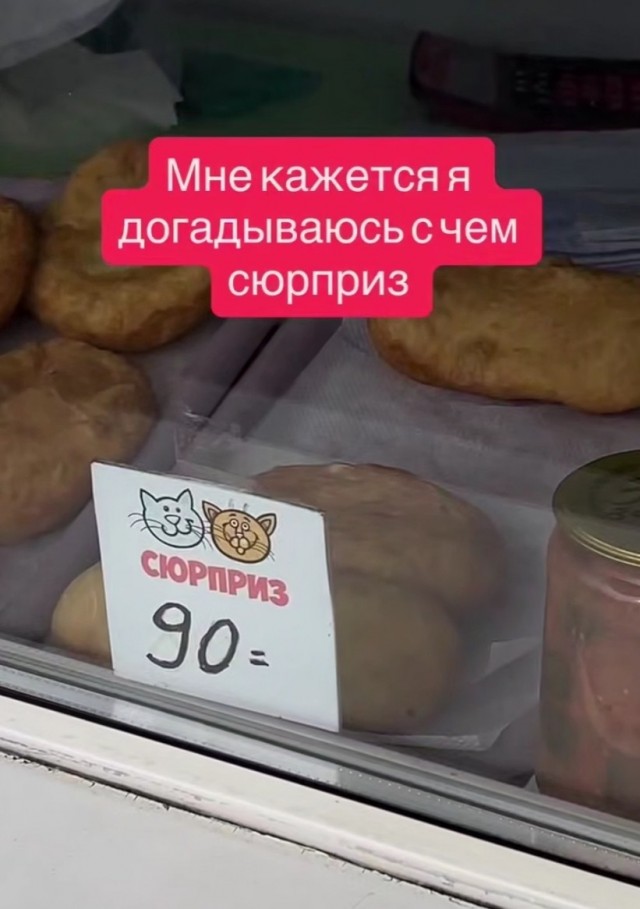 картинка 6c63c1b4e0 20903694