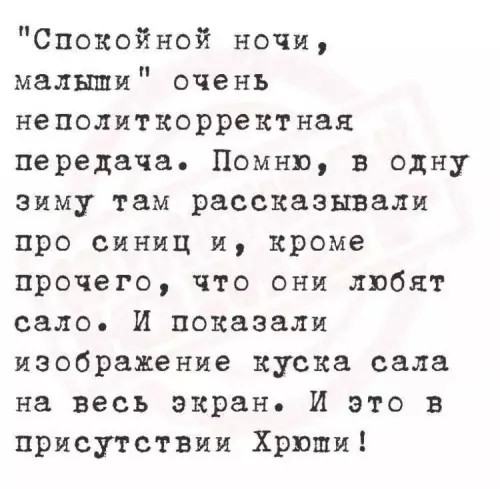 картинка 6c8212a859 20927348