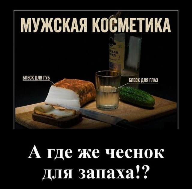Понедельник не так уж и страшен! 😉 неделю, понедельник, Привет, получайте, 😊Готовы, зарядиться, позитивом, Тогда, теряйте, времени, листайте, дальше, смеха, утреннего, хорошим, 😄🤣Пусть, станет, «тяжёлым, стартом», ярким