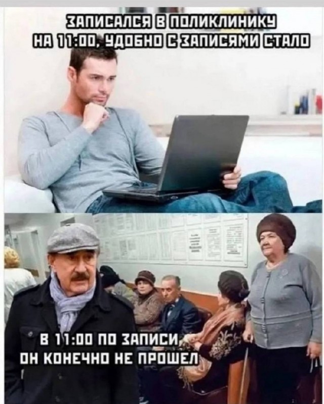 Пятница — время смеяться! Уморительная подборка мемов для отличного настроения 🎉 друзья, картинок, рабочей, долгой, после, настроение, поднимет, точно, подборка, смеяться, Готовьтесь, надписями, мемов, пятница, уморительных, порцию, свежую, самую, собрали, позитивным